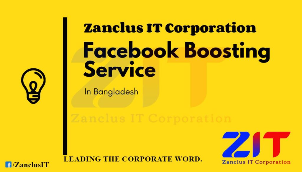 Facebook Boosting